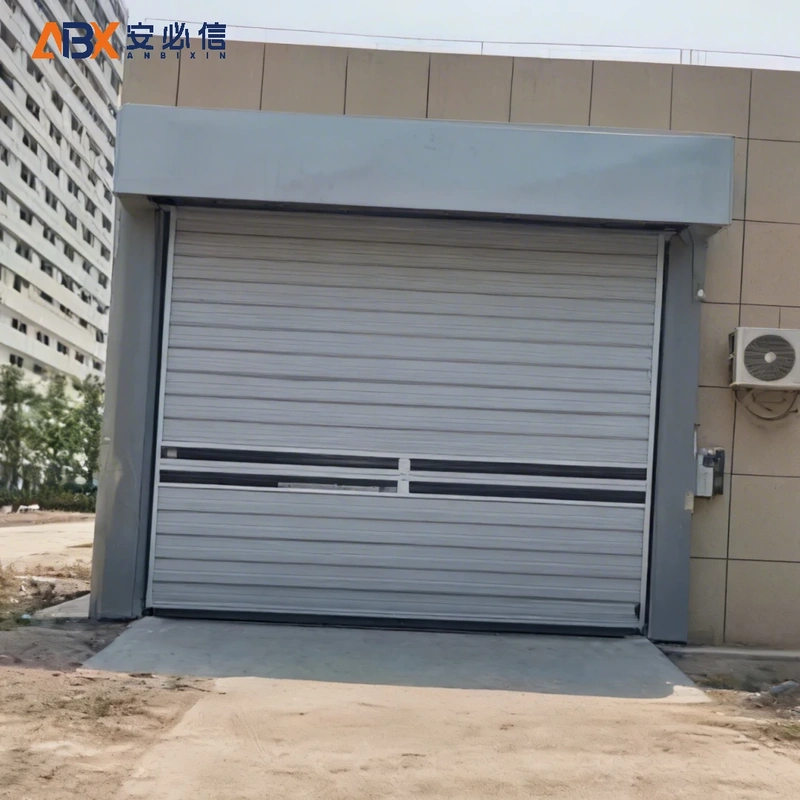 西安市雷达高速门
